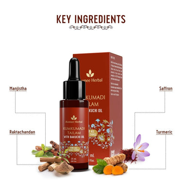 https://cdn.shopify.com/s/files/1/1857/6931/files/MThj0wxV7u-626614.jpg?v=1736150352